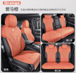 Bộ áo ghế BYD Sealion 8